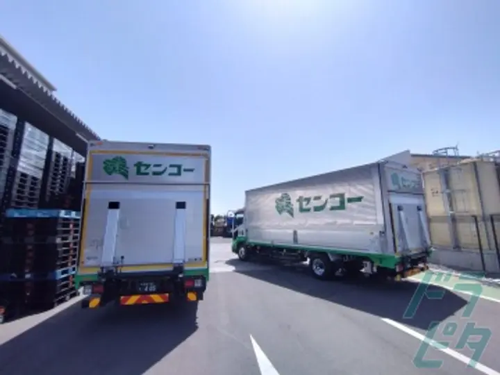 埼玉南センコーロジ株式会社のトラック求人　No.34307