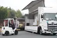 千葉県富里市の大型トラックドライバーの求人情報イメージ - 株式会社グローバルエアカーゴ 成田ハブセンター - No.83326-01
