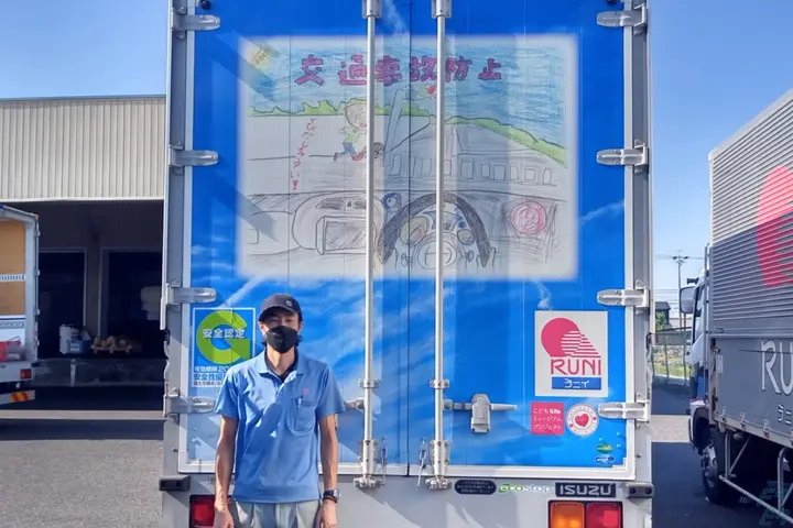 企業のイメージ画像