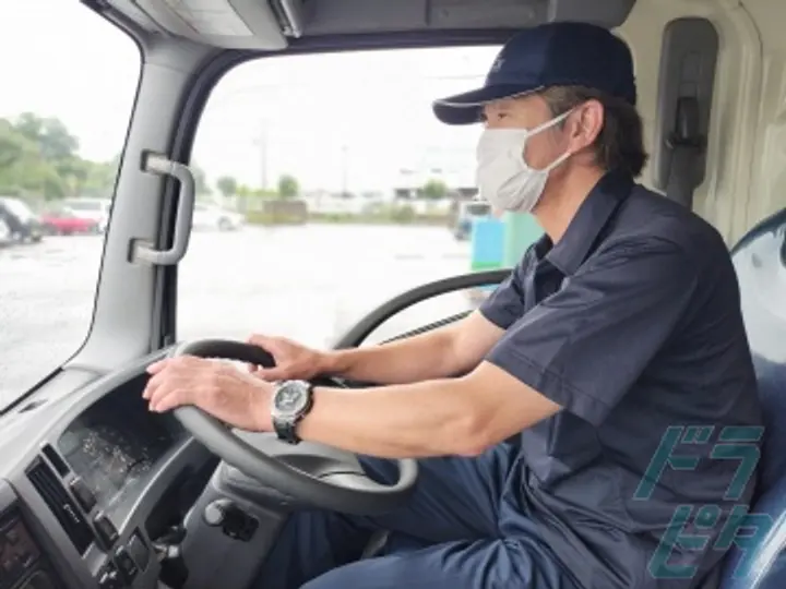 株式会社ダイエックス九州の転職情報　No.79582