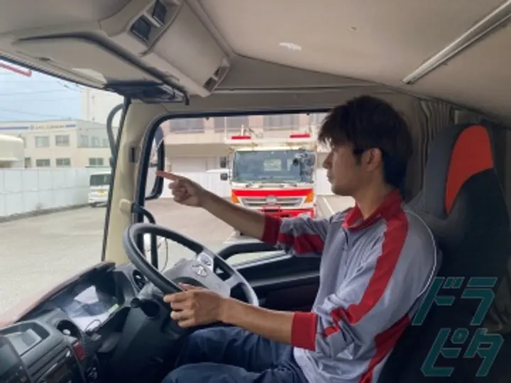 千葉県の運転手求人　No.73462