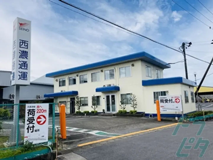 岐阜県大垣市の倉庫作業員の求人情報イメージ - 西濃通運株式会社 - No.42549-04