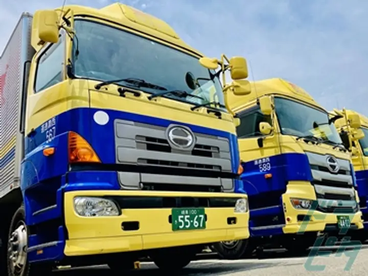 西濃通運株式会社の転職情報　No.70931