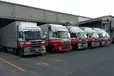 神奈川県足柄上郡開成町の大型トラックドライバーの求人情報イメージ - 日本梱包運輸倉庫株式会社　首都圏事業部 小田原営業所 - No.55701-01