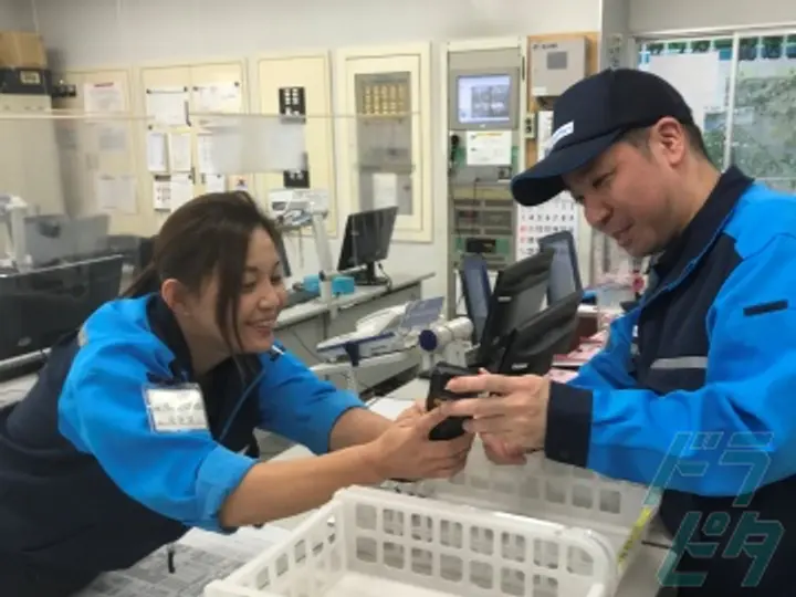  株式会社ナガヤマ物流のトラック求人　No.69479