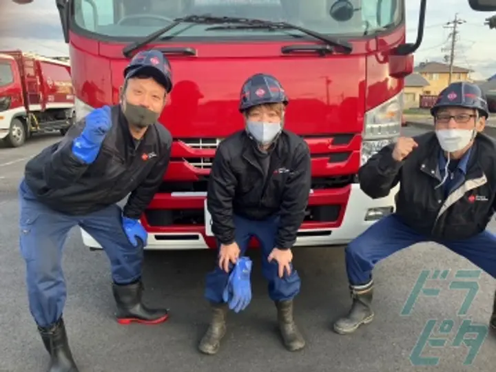 株式会社中部クリーンシステムのトラック求人　No.71067