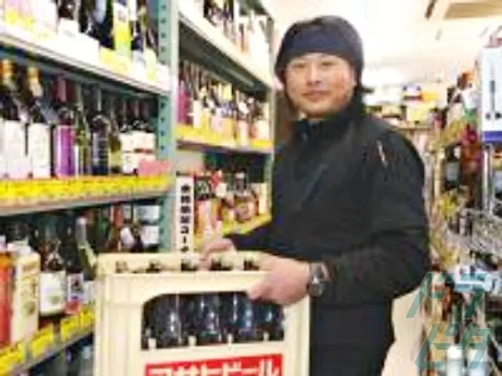 株式会社五分利屋のトラック求人　No.77682