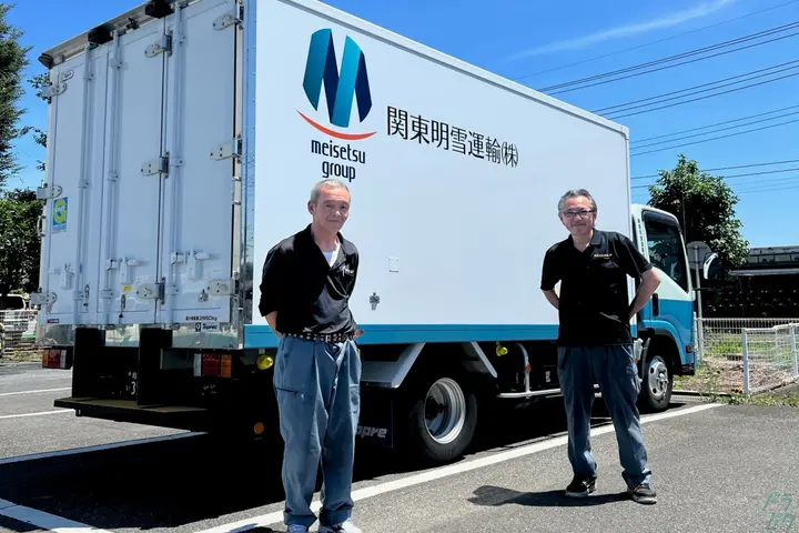 企業のイメージ画像