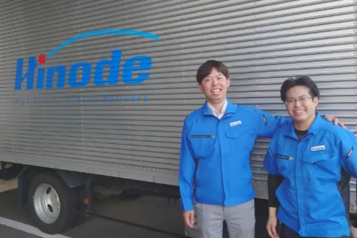 日野出株式会社のドライバー求人情報　No.77267