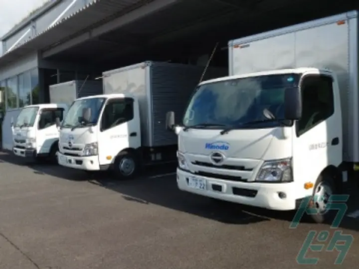 日野出株式会社のトラック求人　No.77267