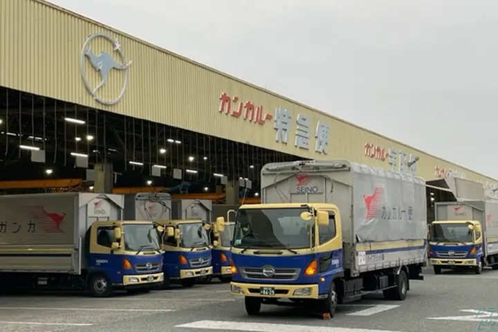 企業のイメージ画像