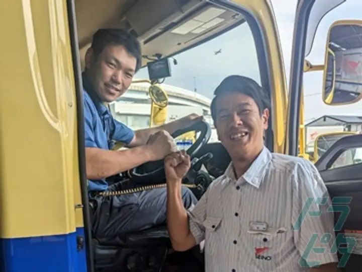 佐賀県の運転手求人　No.69147
