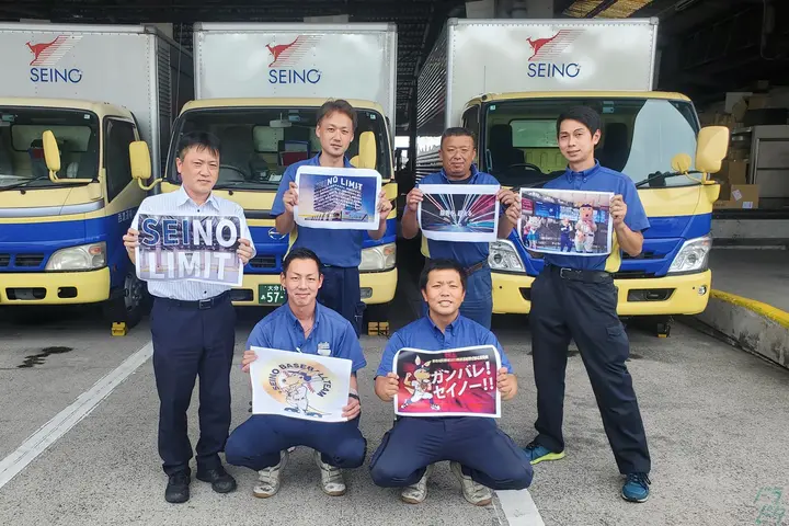 企業のイメージ画像