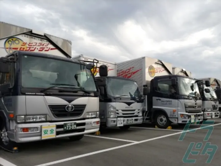 福岡県の運転手求人　No.36292
