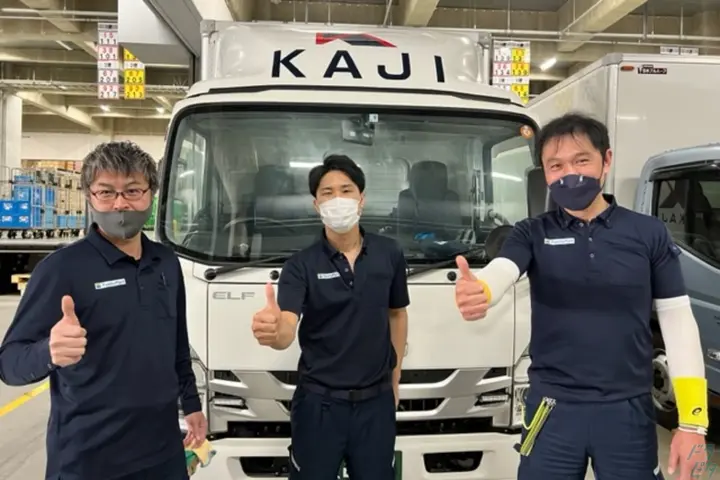 企業のイメージ画像