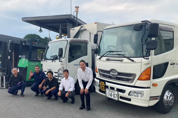 企業のイメージ画像