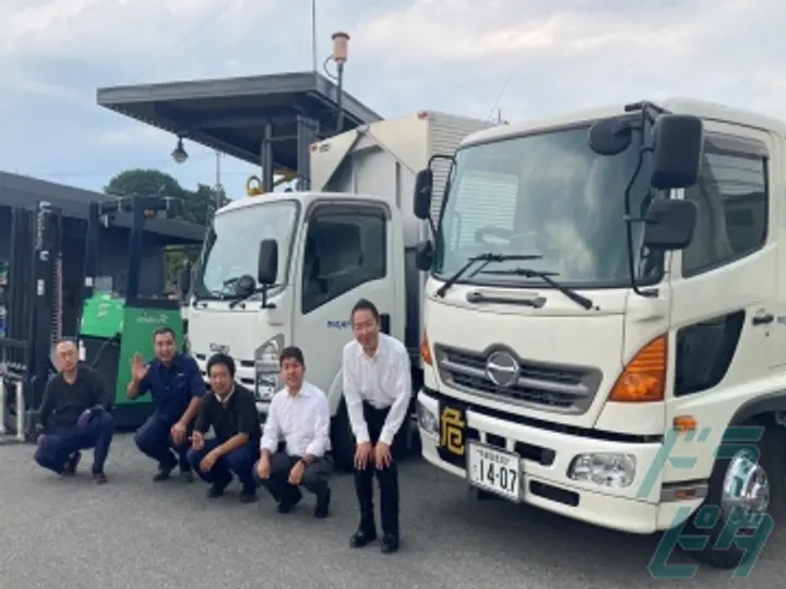 栃木県鹿沼市のその他の求人情報イメージ - 株式会社林 本社事業部 - No.85382-03