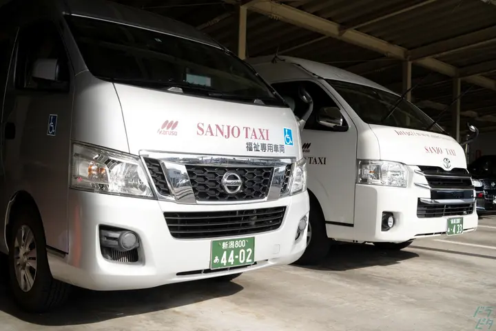 三条タクシー株式会社のドライバー求人情報　No.93199