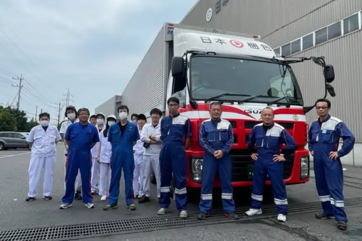 企業のイメージ画像