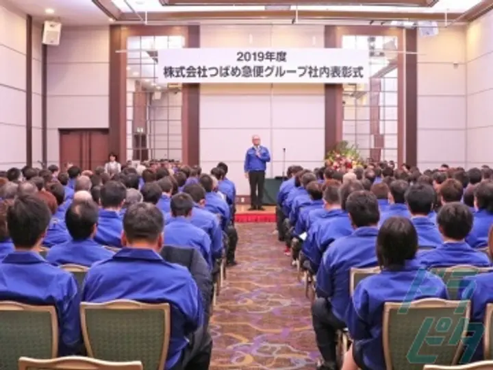 株式会社つばめ急便の転職情報　No.92245
