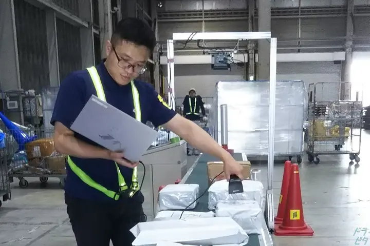 株式会社ロジクエスト のドライバー求人情報　No.70935