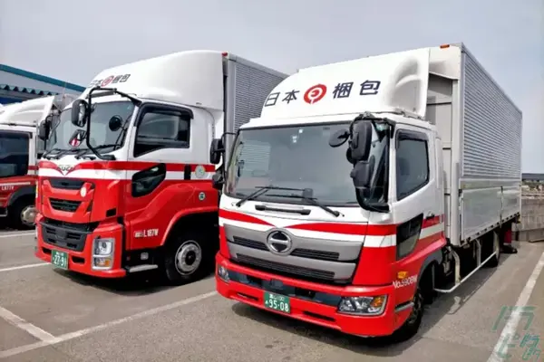 福岡県糟屋郡志免町の中型トラックドライバーの求人情報イメージ - 日本梱包運輸倉庫株式会社　九州事業部 福岡営業所 - No.55535-01