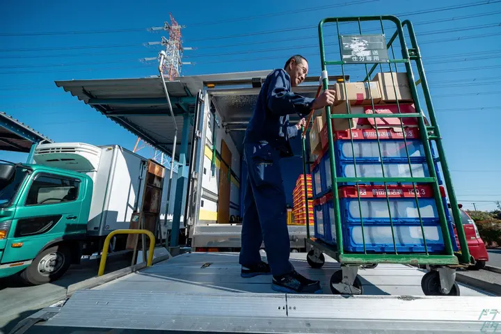企業のイメージ画像