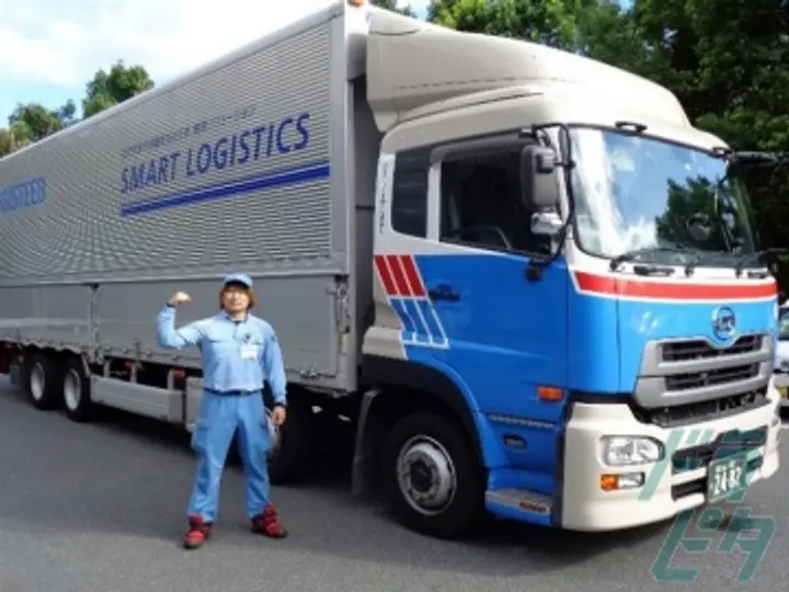 ロジスティード中部株式会社　静岡輸送センター 静岡東輸送係の転職情報　No.71463