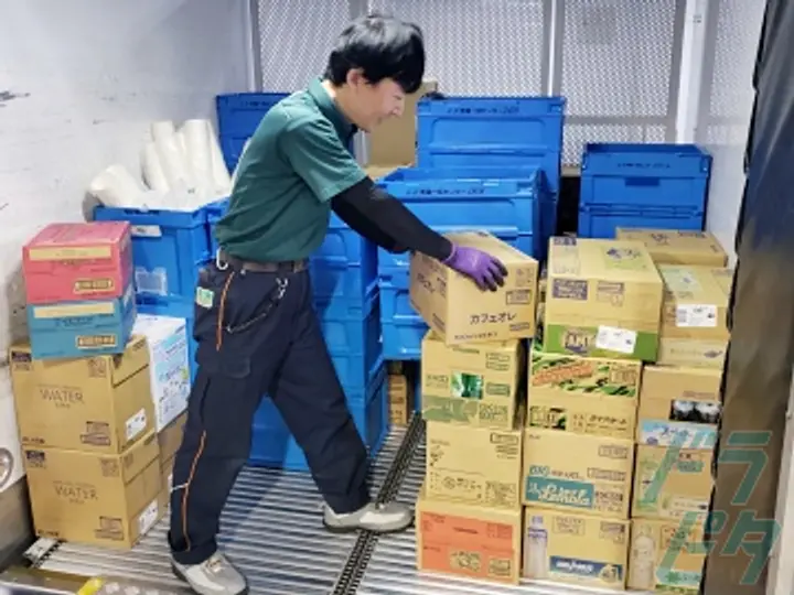 新日本流通サービス株式会社のトラック求人　No.87126