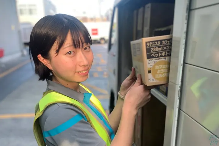 企業のイメージ画像