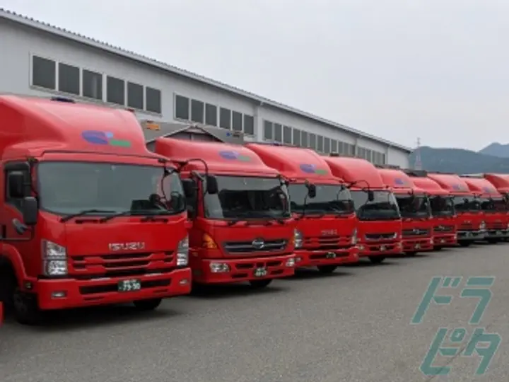 株式会社九州協栄の転職情報　No.35909