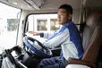 神奈川県川崎市川崎区のタンクローリードライバーの求人情報イメージ - 株式会社エスワイプロモーション  京浜事務所 - No.62923-01