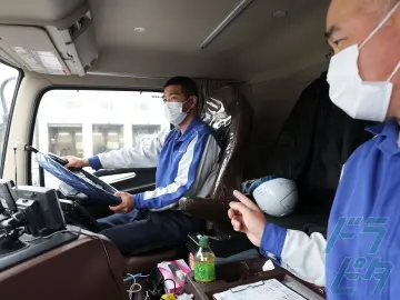 茨城県神栖市の大型トラックドライバーの求人情報イメージ - 株式会社エスワイプロモーション  鹿島事務所 - No.84457-03