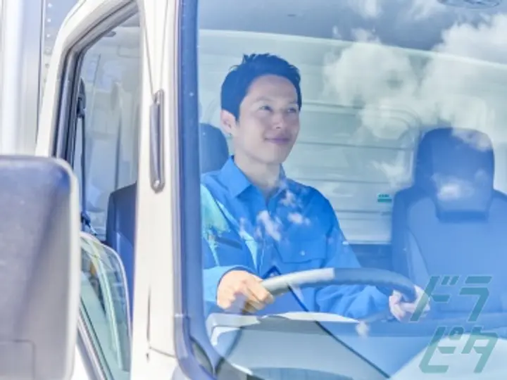 栃木県の運転手求人　No.70445