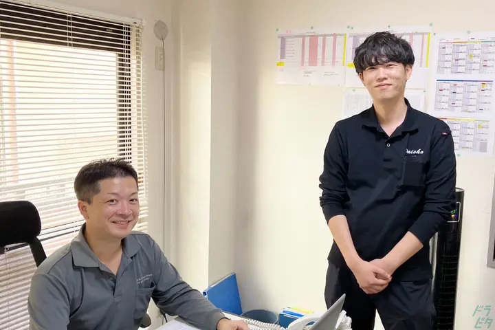 株式会社大翔 のドライバー求人情報　No.64554