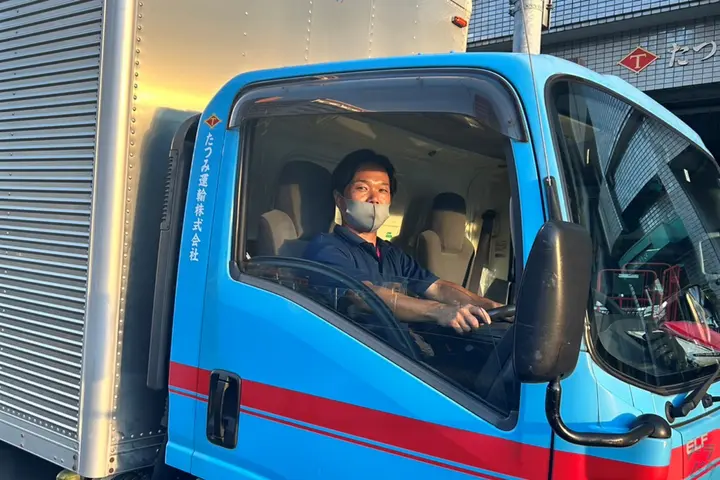 企業のイメージ画像