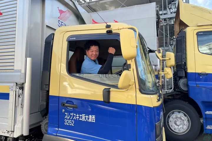 企業のイメージ画像