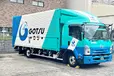 大阪府泉大津市の中型トラックドライバーの求人情報イメージ - 株式会社合通ロジ 近畿配送センター - No.62549-01