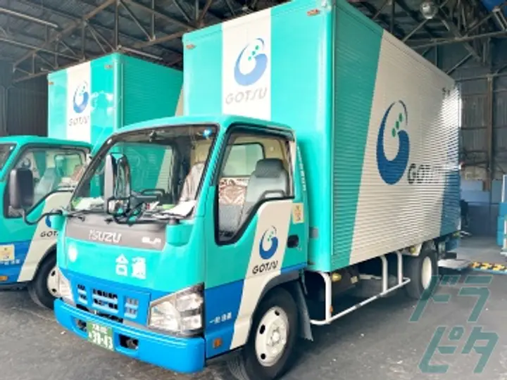 株式会社合通ロジの転職情報　No.68147