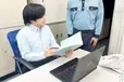 茨城県土浦市のその他の求人情報イメージ - 土浦通運株式会社 - No.52228-01