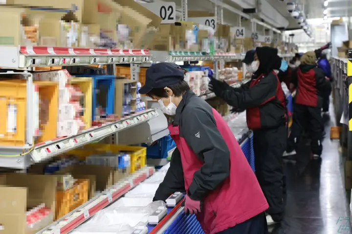 企業のイメージ画像