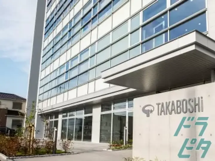株式会社タカボシのトラック求人　No.36572