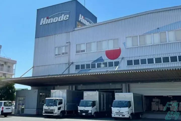 日野出株式会社のドライバー求人情報　No.74100