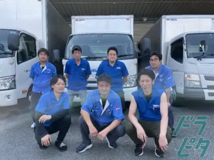 日野出株式会社のトラック求人　No.74100