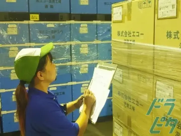 日本梱包運輸倉庫株式会社 岐阜営業所のトラック求人　No.36789