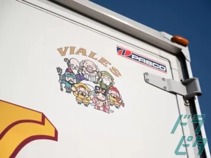 株式会社VIALES のトラック求人　No.36609