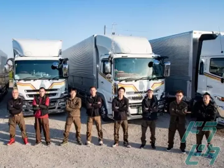 愛知県の運転手求人　No.36609