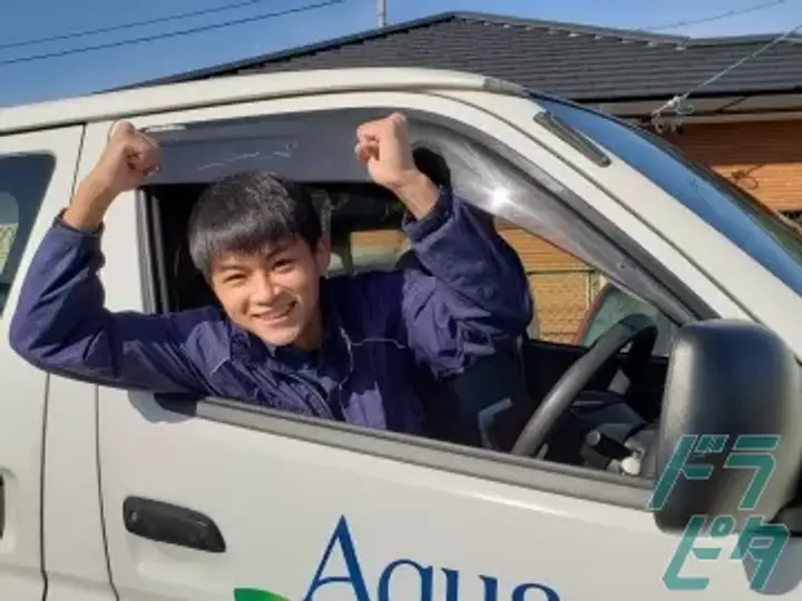 株式会社トーカイ の転職情報　No.78918