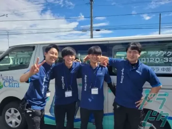 株式会社トーカイ のトラック求人　No.78926