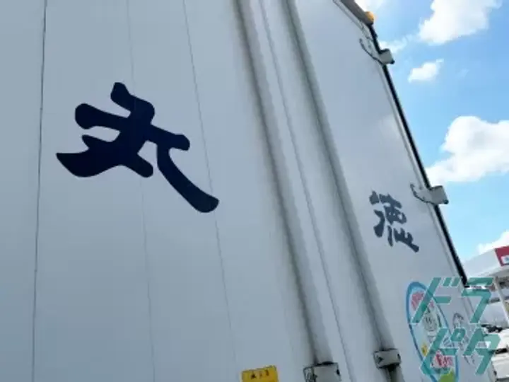 丸徳輸送株式会社 のトラック求人　No.61473